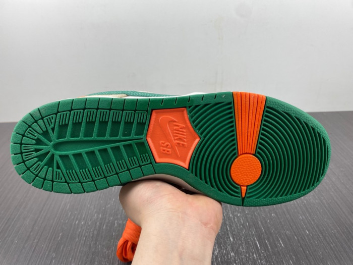 Jarritos x Nike SB Dunk Low  FD0860-001