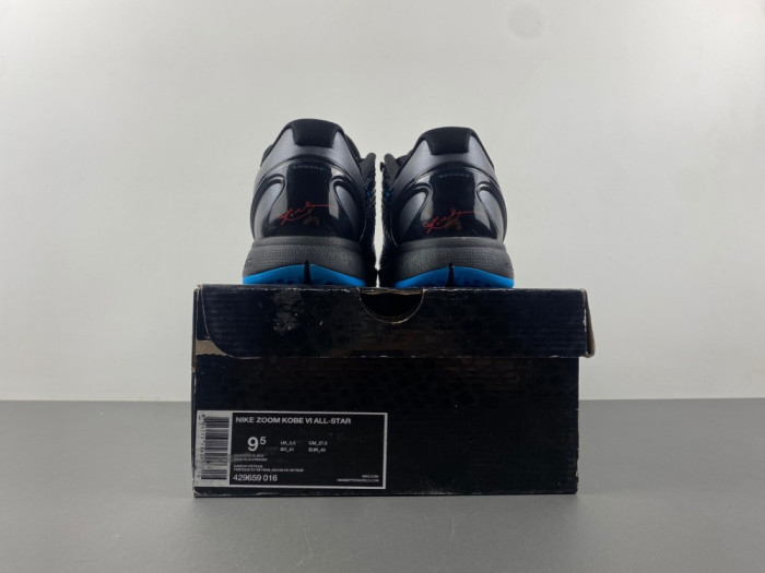 NIKE ZOOM KOBE 6 “DARK KNIGHT”  429659-016