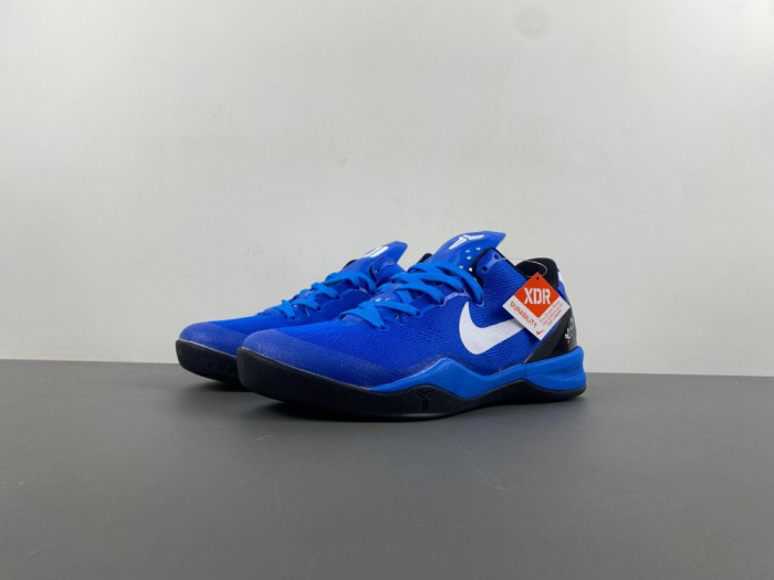 Nike Kobe 8 Pit Viper  555035-202
