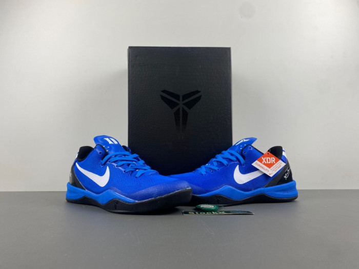 Nike Kobe 8 Pit Viper  555035-202
