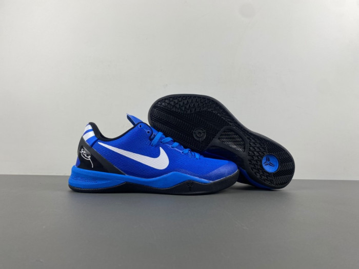 Nike Kobe 8 Pit Viper  555035-202