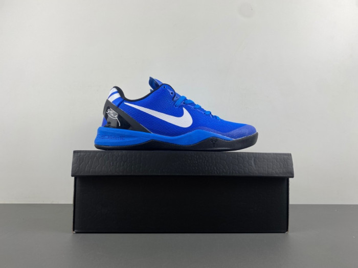 Nike Kobe 8 Pit Viper  555035-202