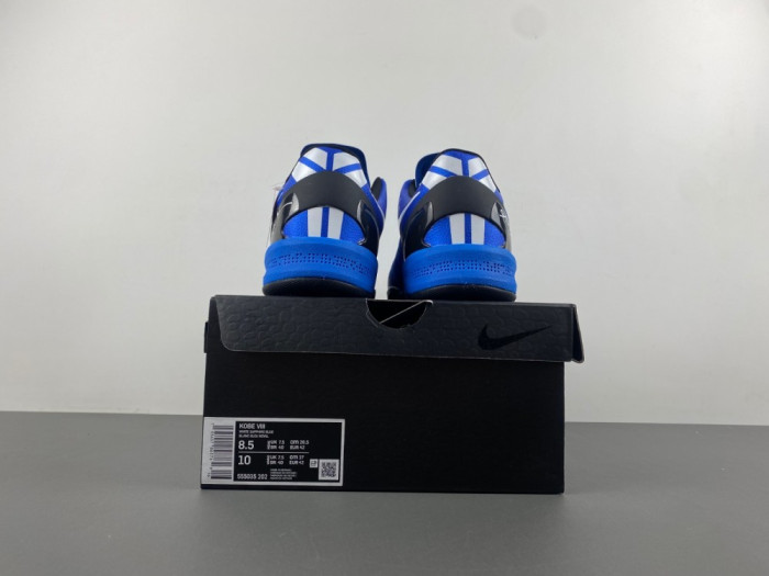 Nike Kobe 8 Pit Viper  555035-202